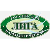 Наркологи Кубани примут участие в V съезде Российской наркологической лиги. Наркологи Кубани примут участие в V съезде Российской наркологической лиги.