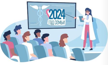 Очередное занятие «Школы психологического здоровья» для близких и родственников пациентов пройдет уже в эту субботу 28 сентября 2024 года Очередное занятие «Школы психологического здоровья» для близких и родственников пациентов пройдет уже в эту субботу 28 сентября 2024 года
