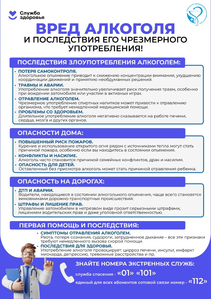 image-24-12-24-02-51.jpeg image-24-12-24-02-51.jpeg