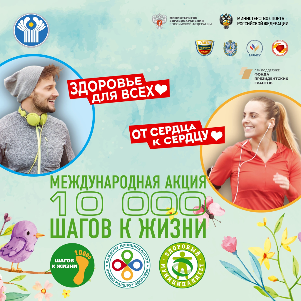 image-04-04-25-09-38.png